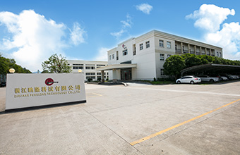 寧波鵬隆展示器材有限公司