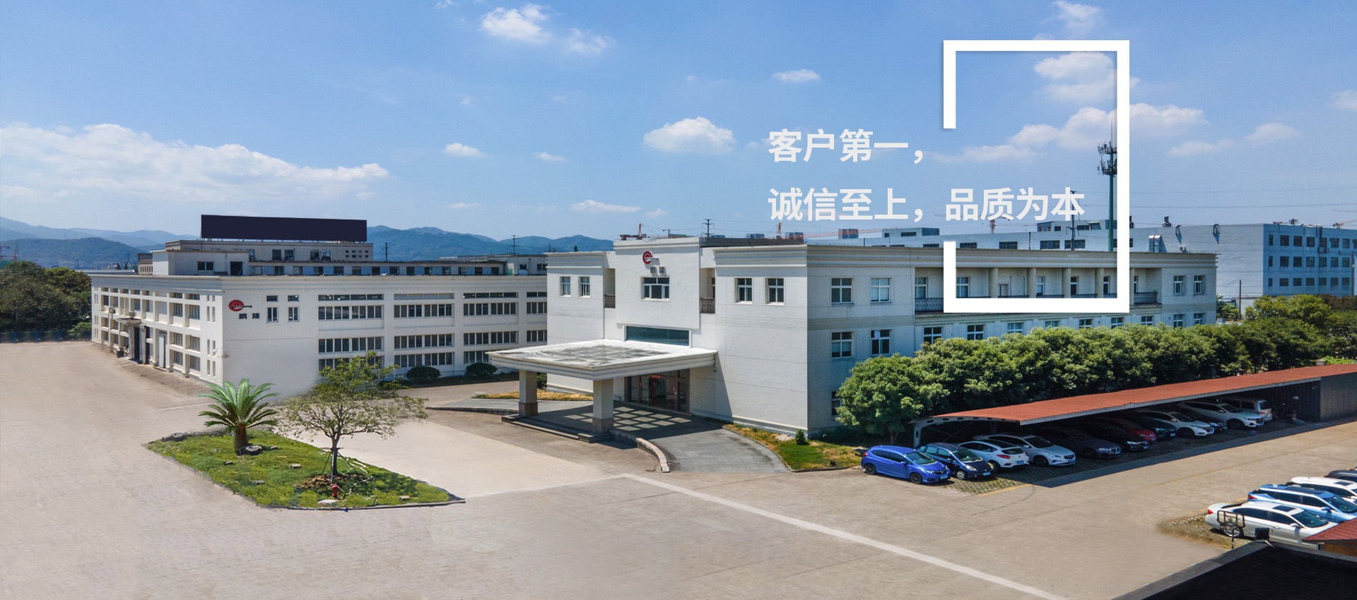 寧波鵬隆展示器材有限公司