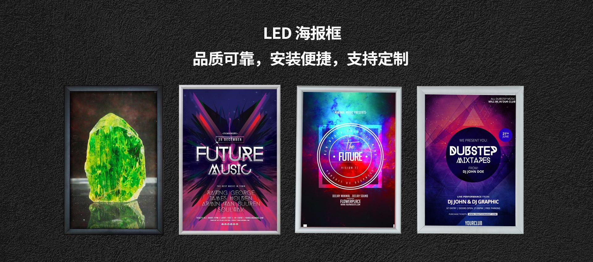 寧波鵬隆展示器材有限公司